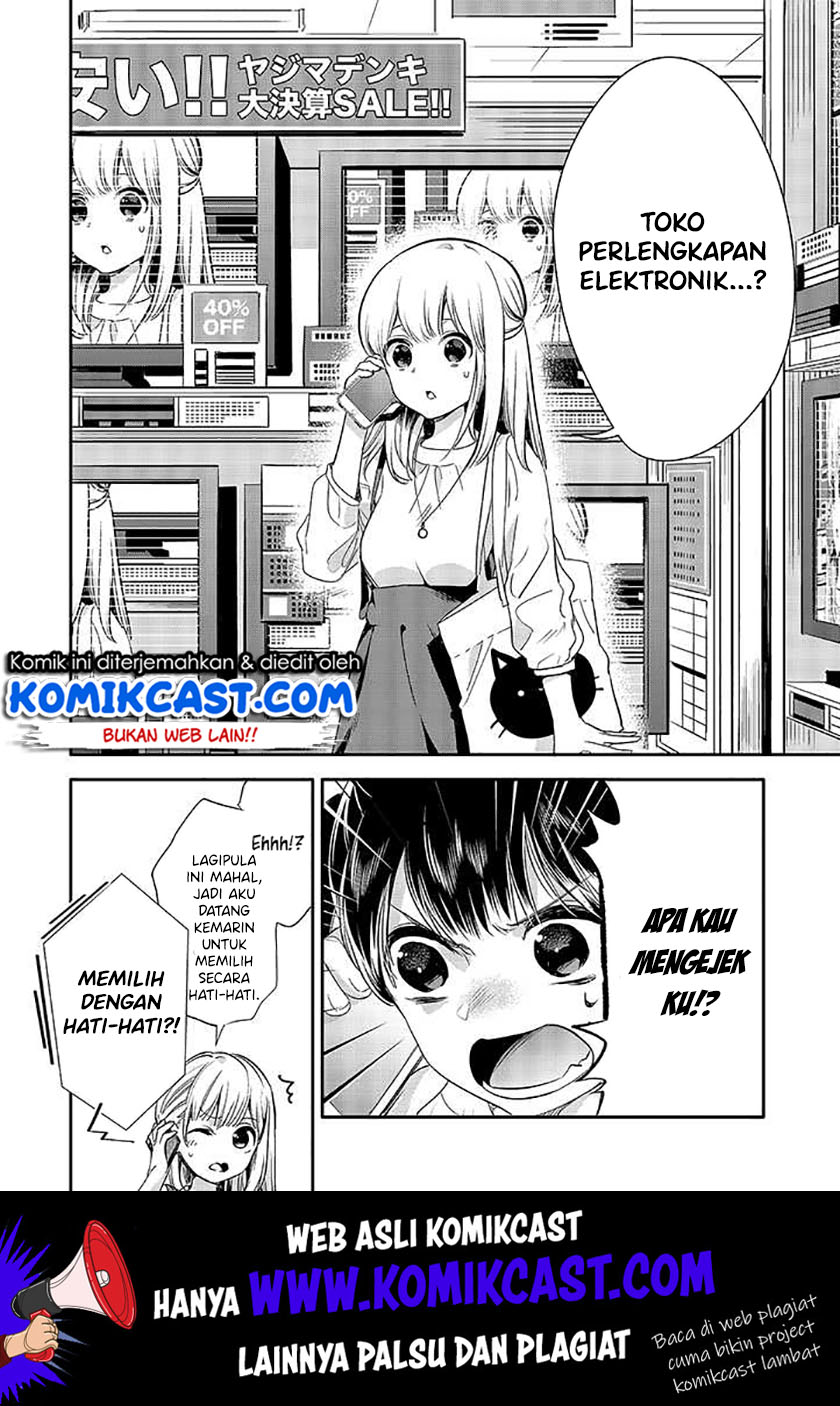 Oji-san ga Joshi●sei ni Warui Koto wo Oshieru hanashi Chapter 08 Bahasa Indonesia